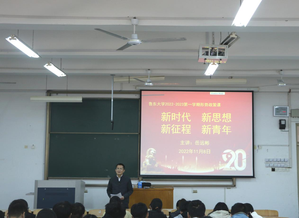 9C933